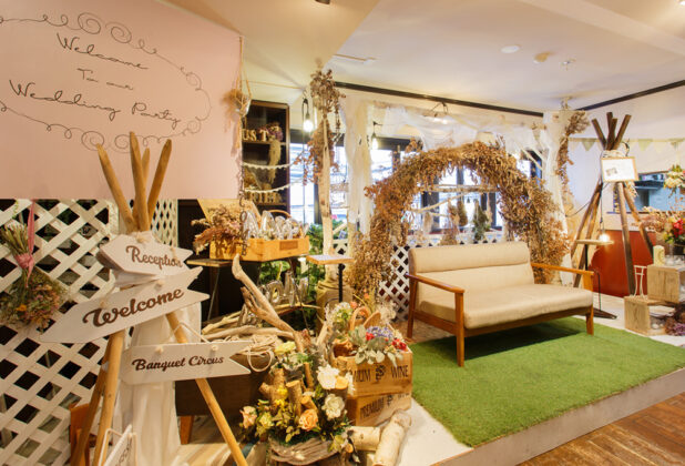 Party & Free space Only